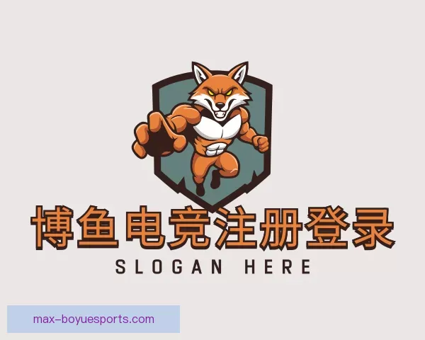 知道博鱼电竞注册登录